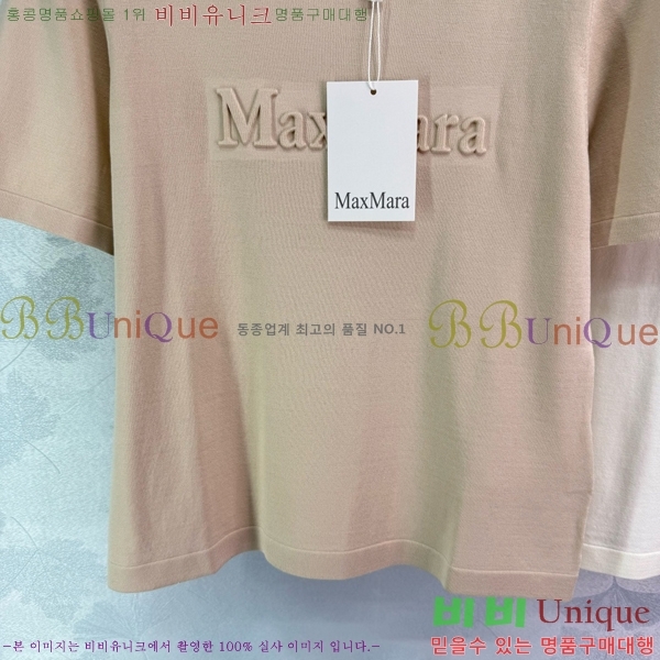   Ƽ MMX1104464-8