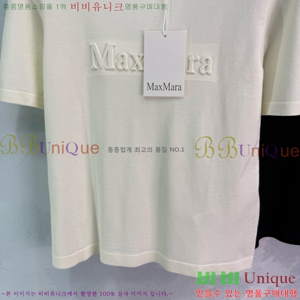    Ƽ MMX1104464-8