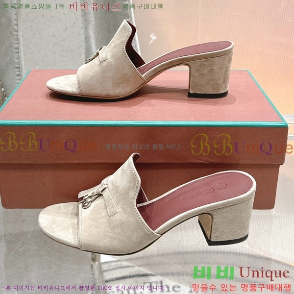 ���� �η��ǾƳ� ���� LP590806-3