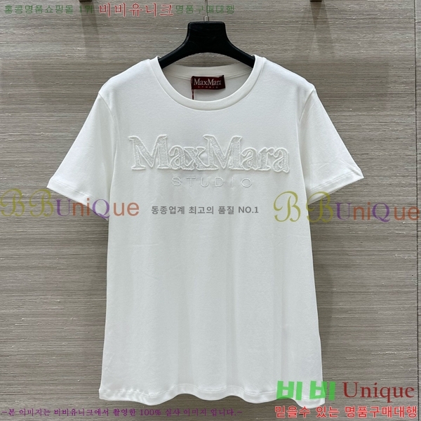    Ƽ MMX1104464-11