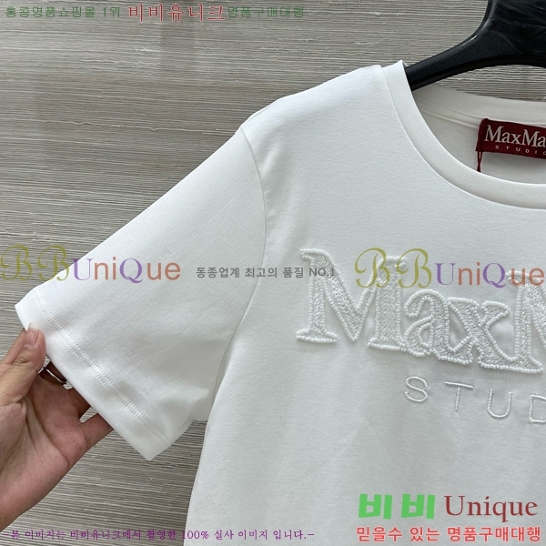    Ƽ MMX1104464-11