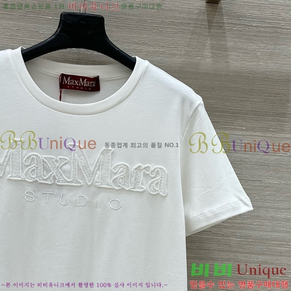    Ƽ MMX1104464-11