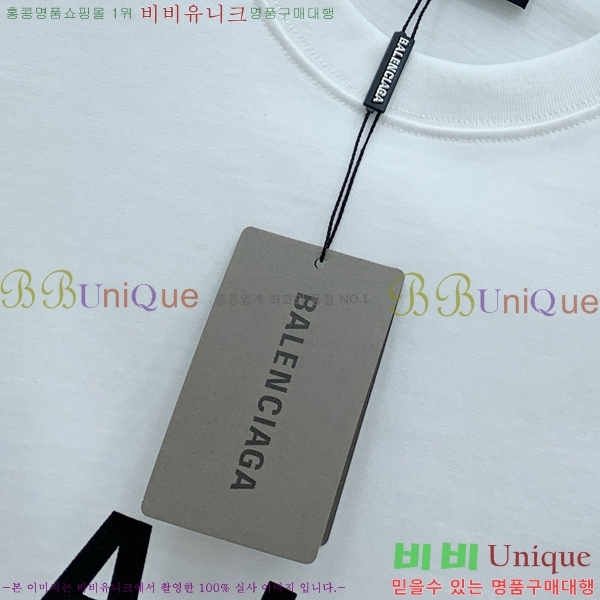 ߷þư  Ƽ BL25431473-2