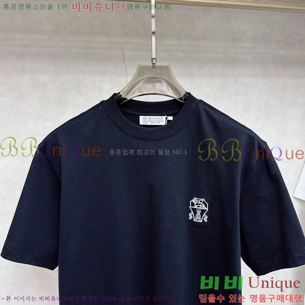  ڷ ġڸ  Ƽ BC2517636