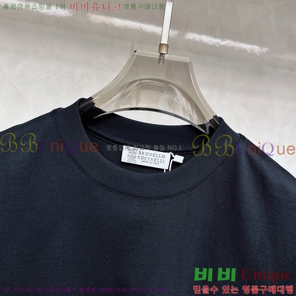  ڷ ġڸ  Ƽ BC2517636
