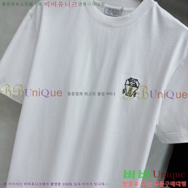  ڷ ġڸ  Ƽ BC2517636
