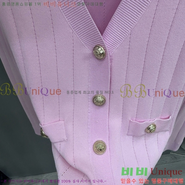  ߸  BM1744438-1