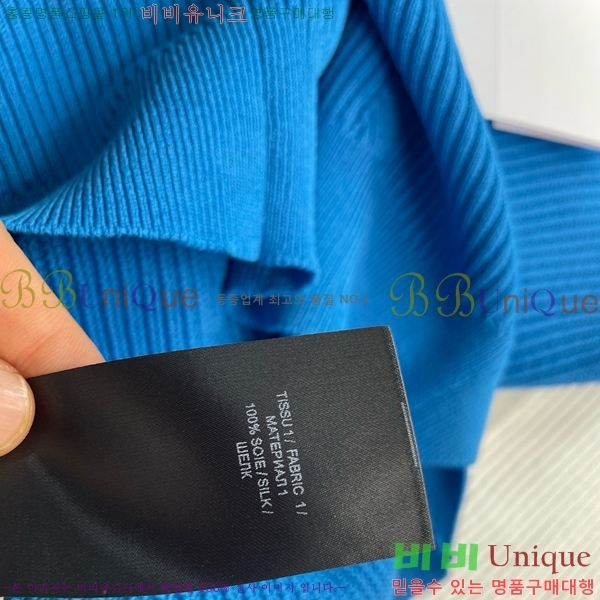  ߸  BM1744438-3