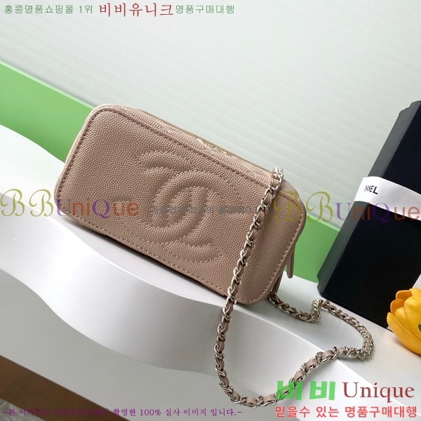 #* ü ڽƽ ̽ AP4530-101