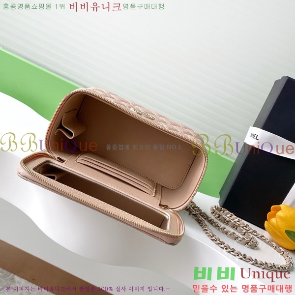 #* ü ڽƽ ̽ AP4530-101