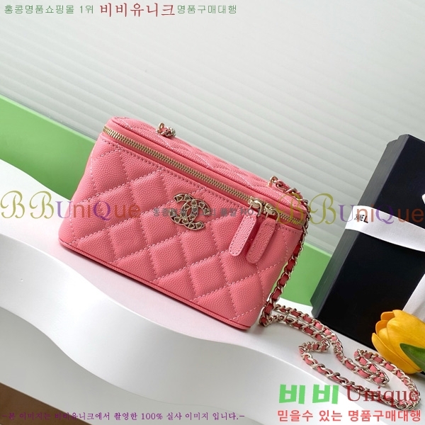 #* ü ڽƽ ̽ AP4530-103