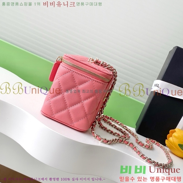 #* ü ڽƽ ̽ AP4530-103