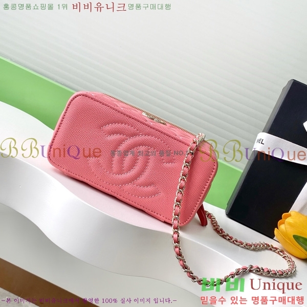 #* ü ڽƽ ̽ AP4530-103