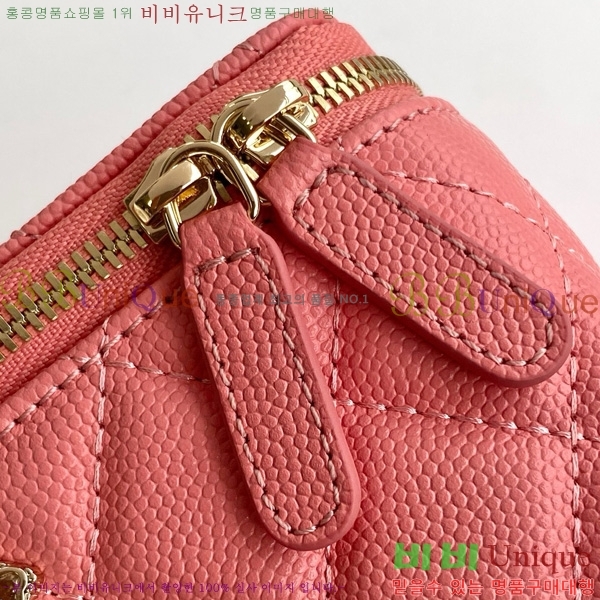 #* ü ڽƽ ̽ AP4530-103