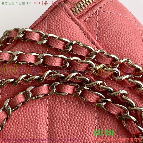 #* ü ڽƽ ̽ AP4530-103