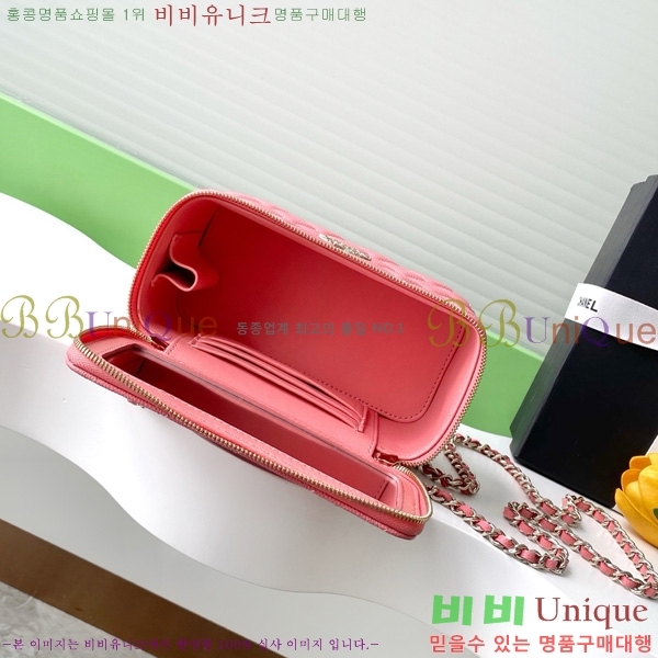 #* ü ڽƽ ̽ AP4530-103