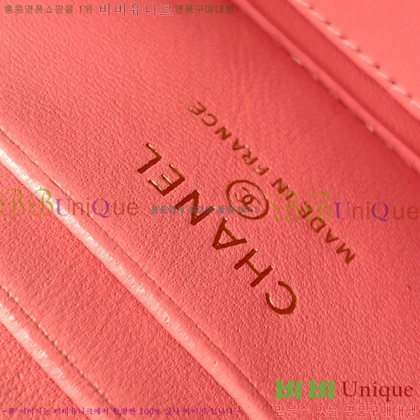 #* ü ڽƽ ̽ AP4530-103