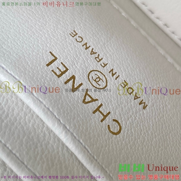 #* ü ڽƽ ̽ AP4530-104