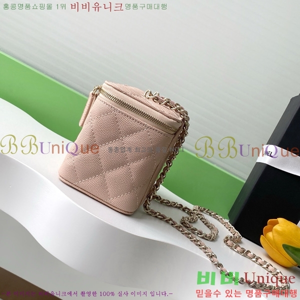 #* ü ڽƽ ̽ AP4530-105