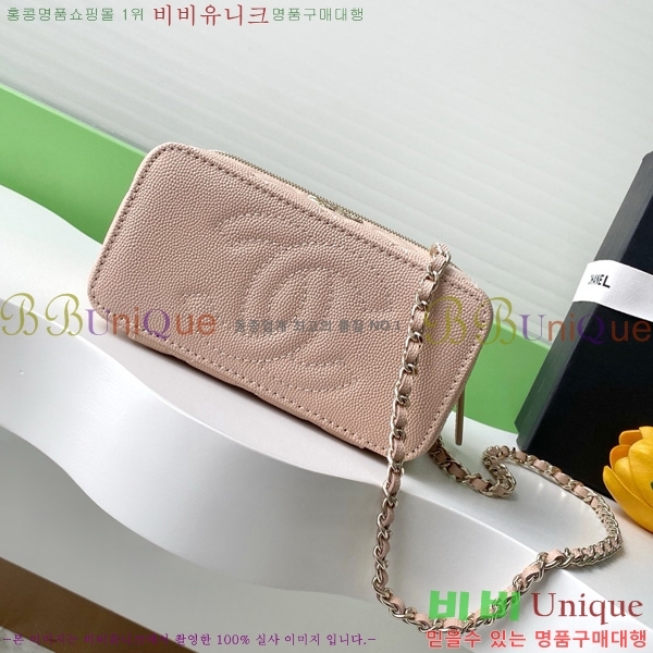 #* ü ڽƽ ̽ AP4530-105