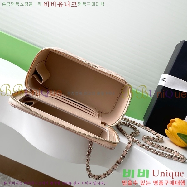 #* ü ڽƽ ̽ AP4530-105