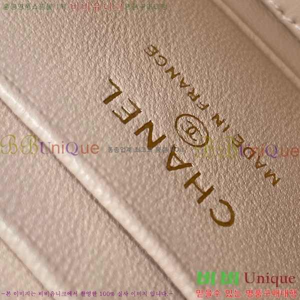 #* ü ڽƽ ̽ AP4530-105