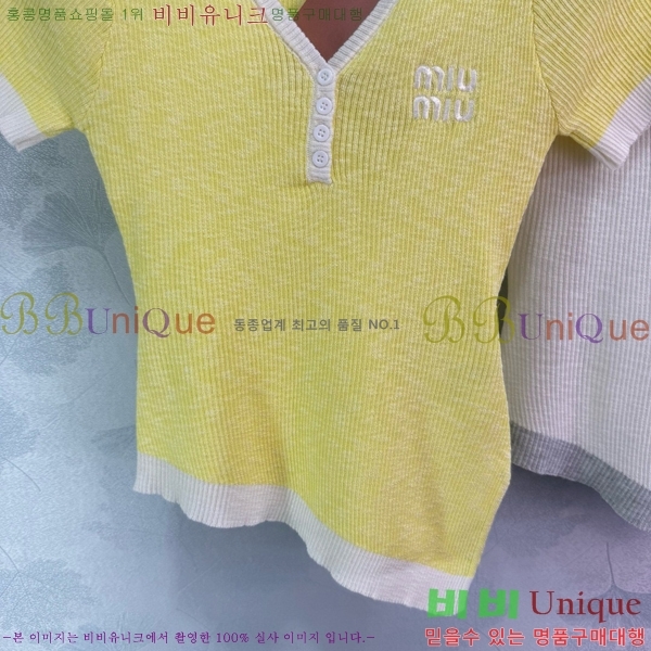  ̿̿  Ƽ MU2677990-11