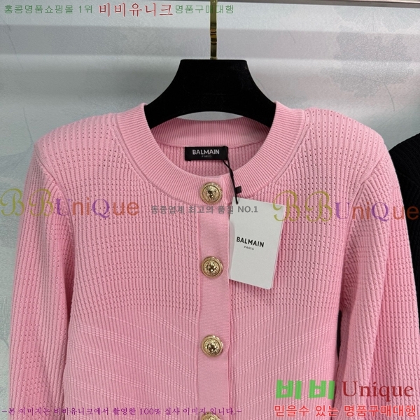  ߸  BM1744438-5