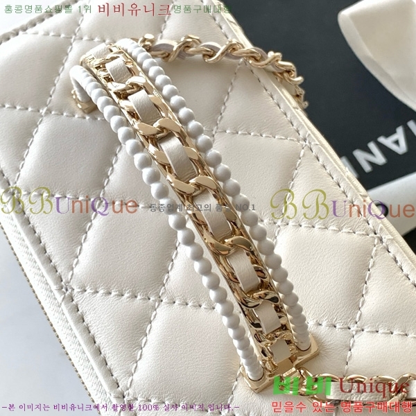 #* ü ڽƽ ̽ AP4452-103