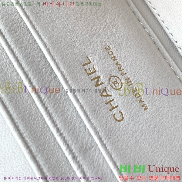 #* ü ڽƽ ̽ AP4452-103