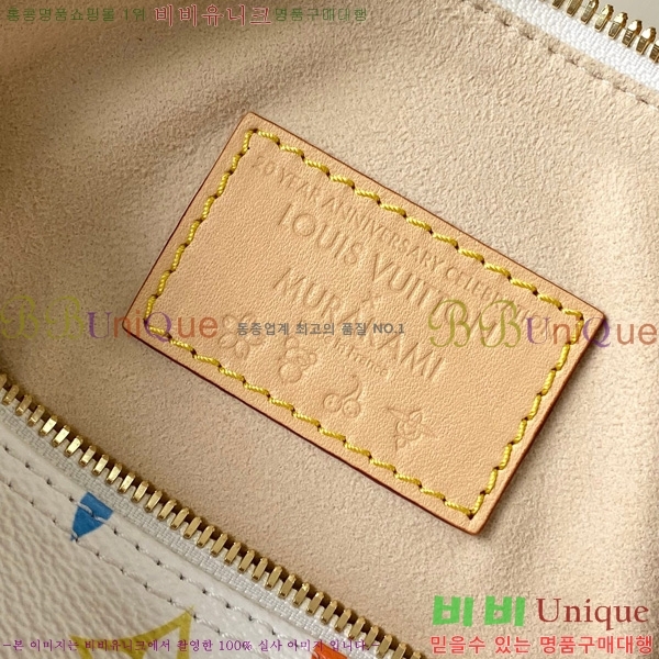 #̺ x ī ī ǵ ݵѸ 25 M13085-500