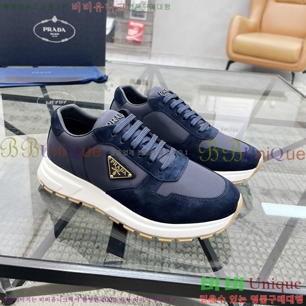 ���� ����� ����Ŀ�� PR57613-4