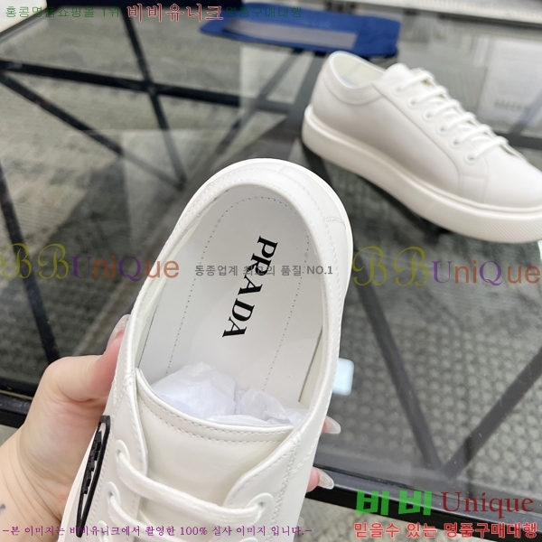 ���� ����� ����Ŀ�� PR57612