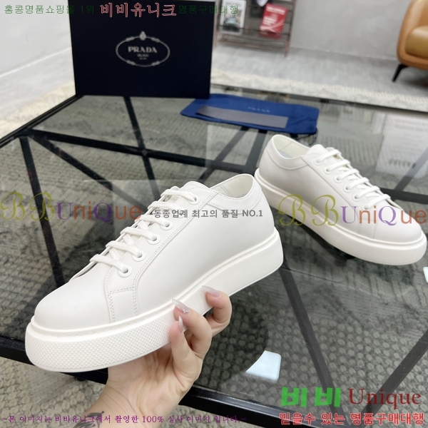 ���� ����� ����Ŀ�� PR57612