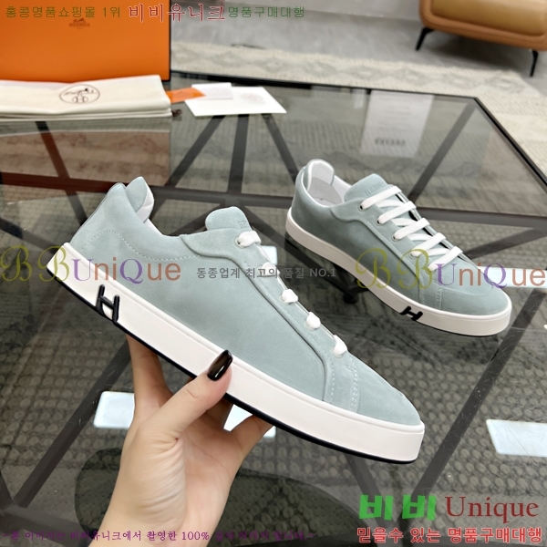 ���� �����޽� ����Ŀ�� HR599098-2