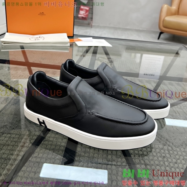 ���� �����޽� ������ H75671-2