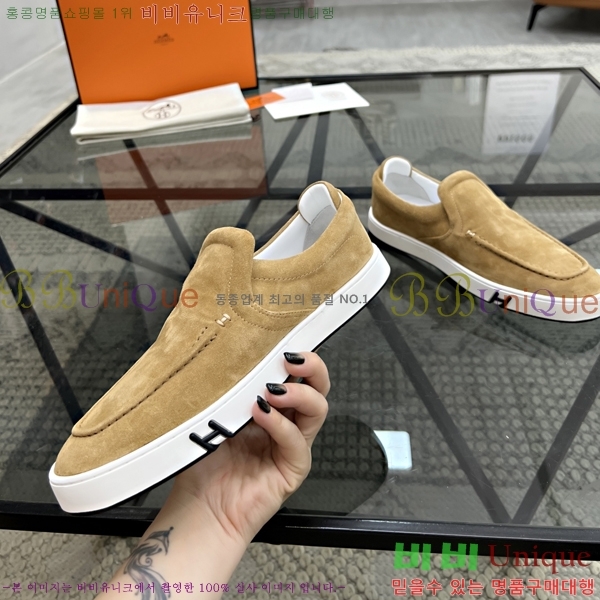 ���� �����޽� ������ H75671-1