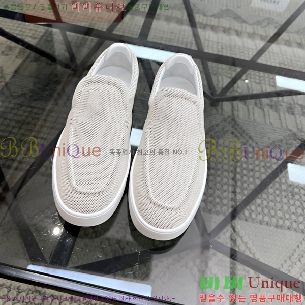 ���� �����޽� ������ H75670-2