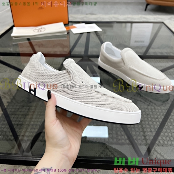 ���� �����޽� ������ H75670-2