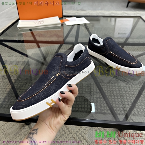 ���� �����޽� ������ H75670-3