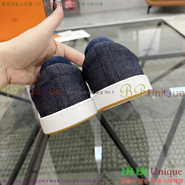 ���� �����޽� ����Ŀ�� HR599097