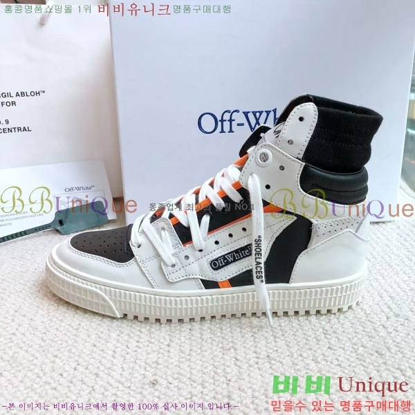 ȭƮ ž  OF57192-3
