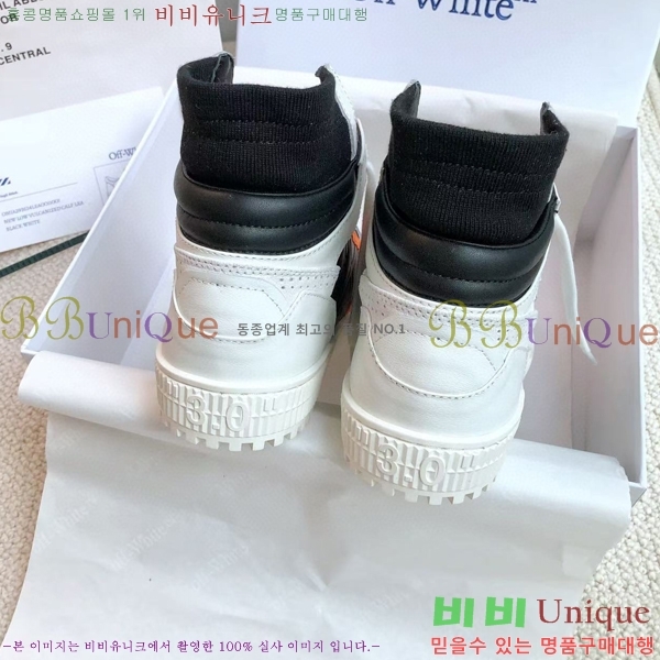 ȭƮ ž  OF57192-3