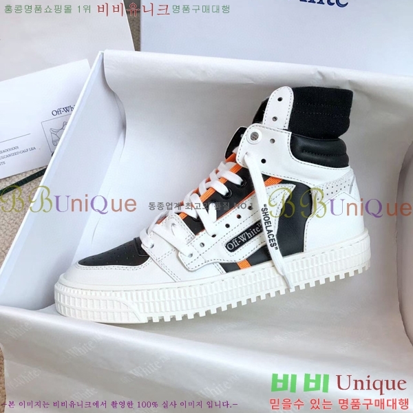 ȭƮ ž  OF57192-3