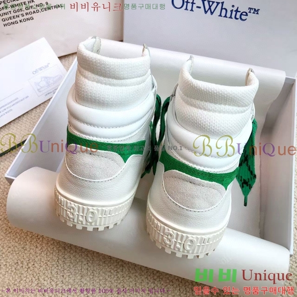 ����ȭ��Ʈ ����ž �������� OF57192-1