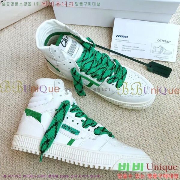 ����ȭ��Ʈ ����ž �������� OF57192-1