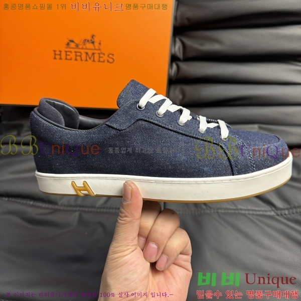 ���� �����޽� ����Ŀ�� HR599091-3