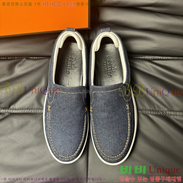 ���� �����޽� ������ HR59589-2