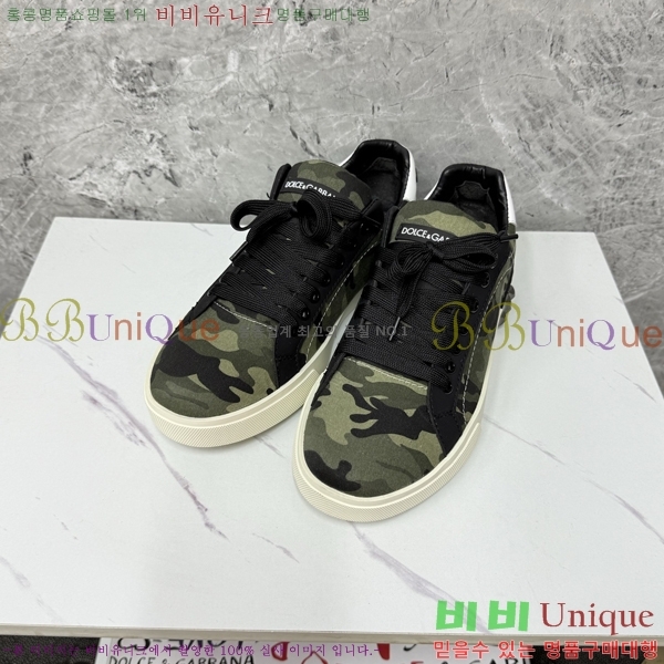 ��ü�ذ��ٳ� ����Ŀ�� �������� DG896497