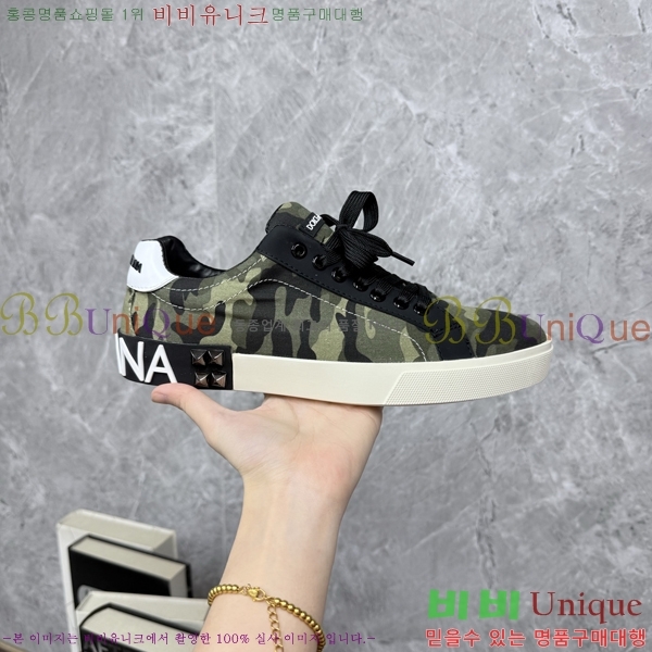 ��ü�ذ��ٳ� ����Ŀ�� �������� DG896497